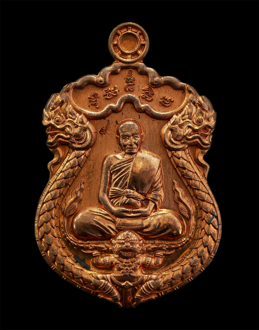 17Sep24 (1)ap.jpg - เหรียญนาคคู่ทรงหนุมาน หลวงปู่เกลี้ยง มนุญฺโญ วัดเนินสุทธาวาส อ.เมือง จ.ชลบุรี ฉลองอายุวัฒนมงคลครบ 8 รอบ 96 ปี พ.ศ.2556 เนื้อทองแดง ตอกโค๊ต ก หมายเลข ๙ [..] | https://kamulet.in.th